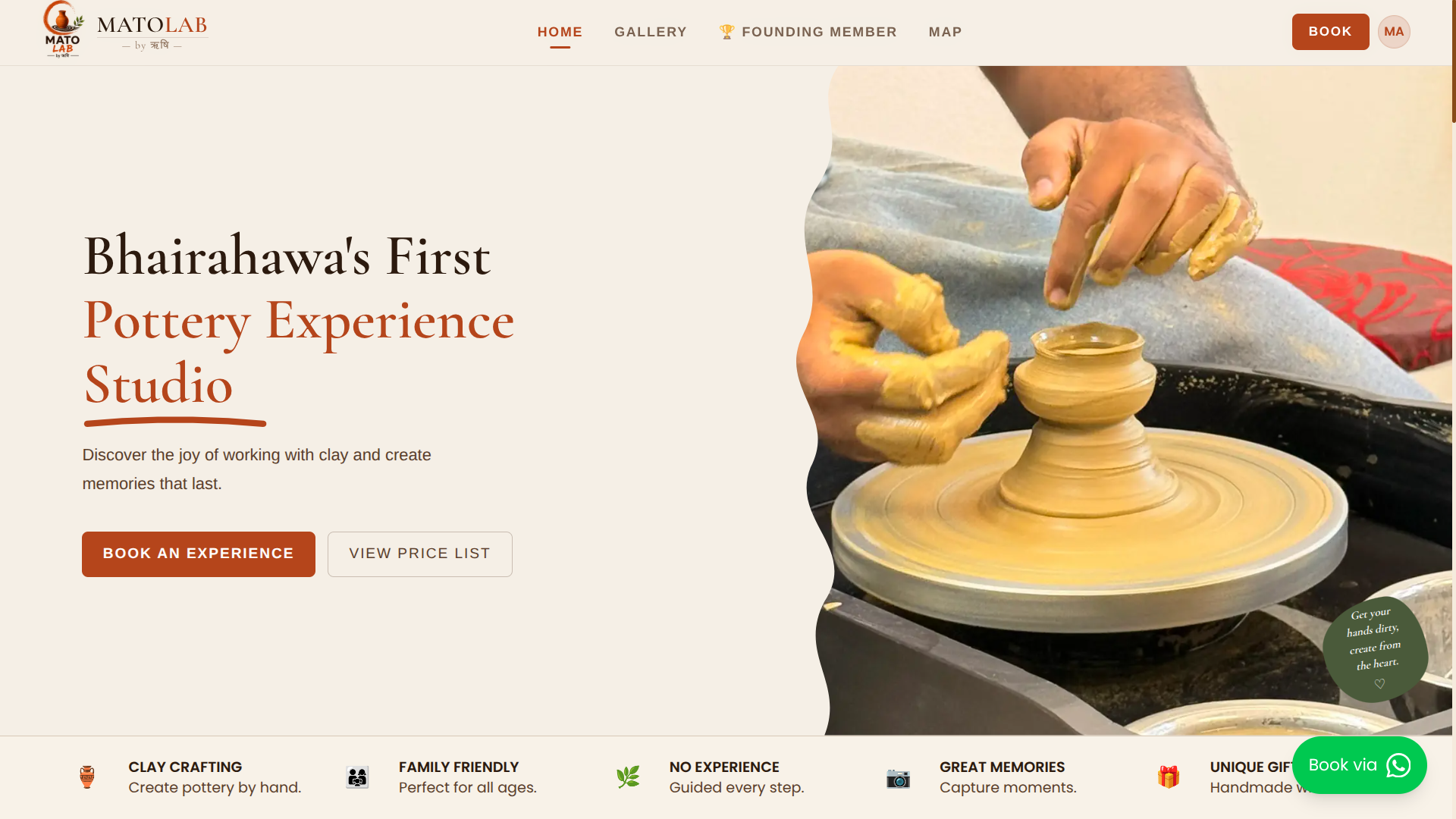 Mato Lab by Rishi